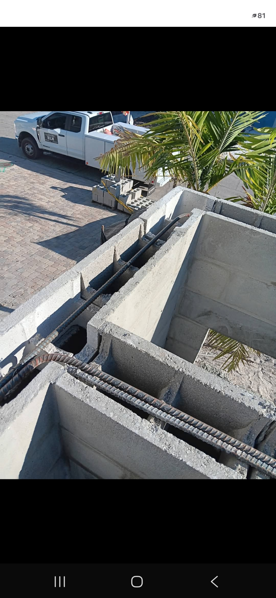 Rebar cage · seawall pour